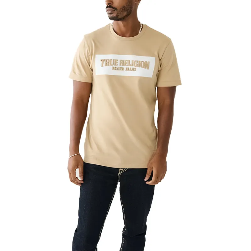 master_product