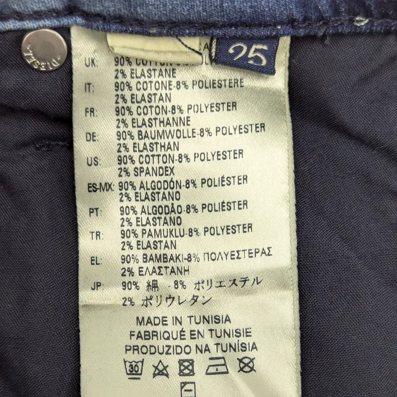 diesel fayza ne 0665r womens jeans sweat denim pant w255